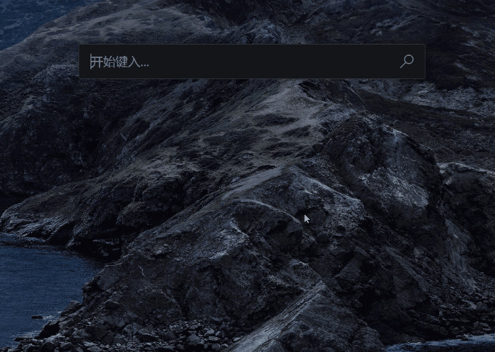 Win10 21H2 微软官方64位镜像正式版