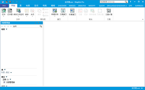 Mapinfo
