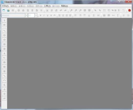 LabelPainter