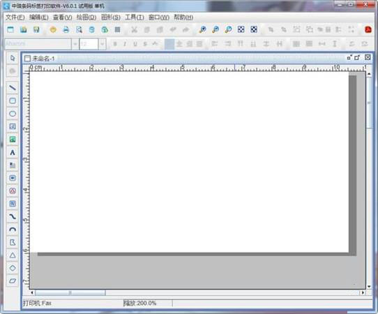 LabelPainter