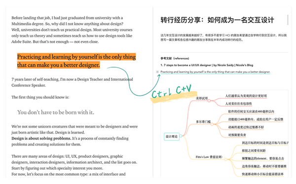 Huleen互链文档