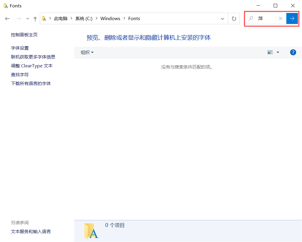 剪映Windows电脑版启动就闪退怎么办?