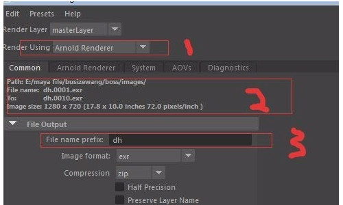 Autodesk Maya 2022