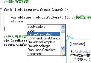 快手