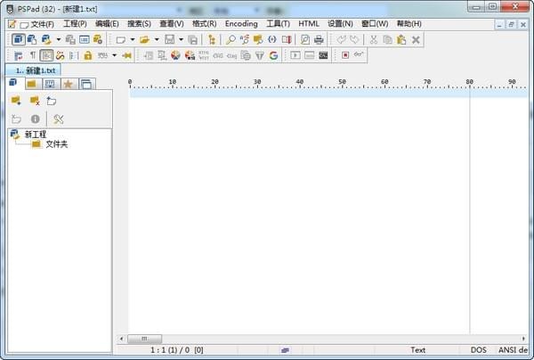 PSPad editor
