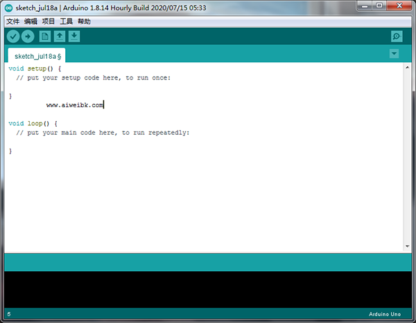 Arduino IDE