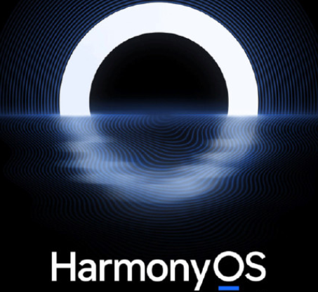 鸿蒙OS系统出问题?!