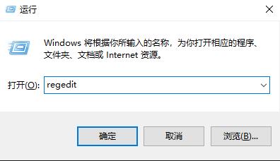 Win10字体大小无法更改怎么办？