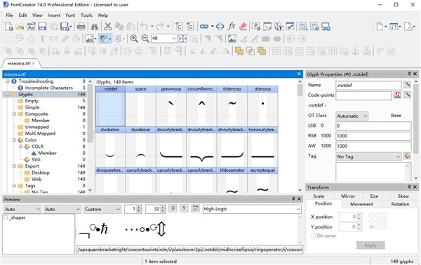 FontCreator Pro
