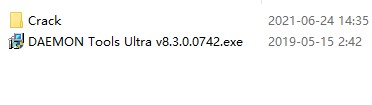 Daemon Tools Pro