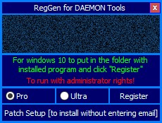 Daemon Tools Pro