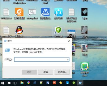 设置Win10自动登录