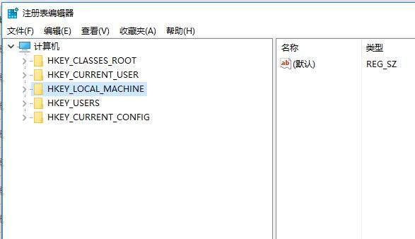 Win10如何打开注册表?