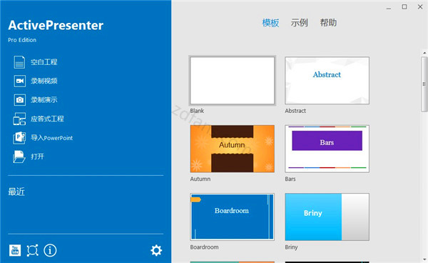 ActivePresenter Pro