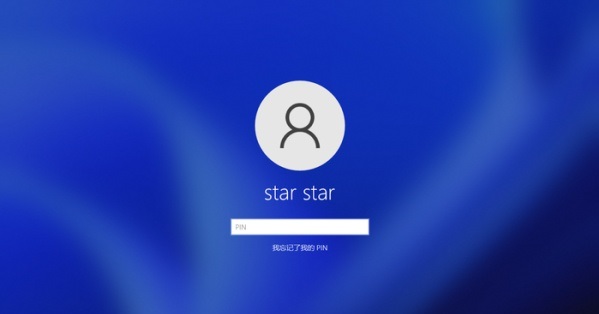 Win11如何取消账号登录?