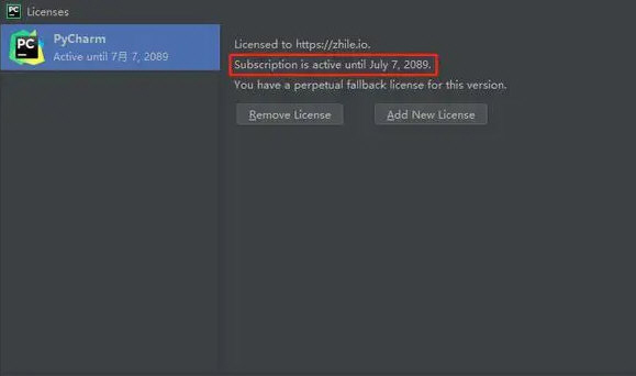 Pycharm2021