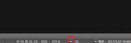 IDM UEStudio