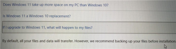 Win11系统汉化版镜像