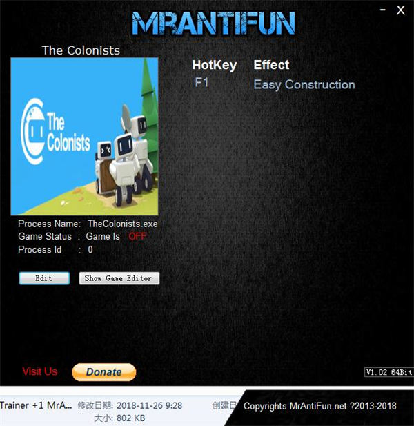 殖民者快速建筑修改器