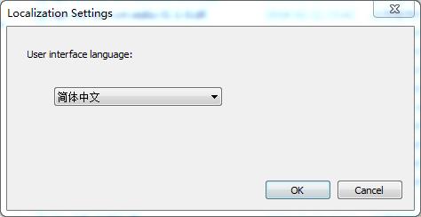Filelocator Pro