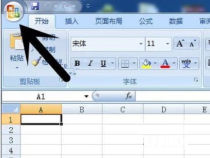 Microsoft Excel 2007