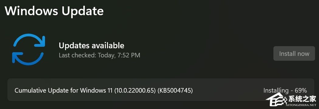 Win11 KB5004745更新补丁