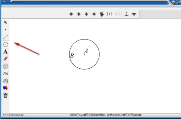 Math3D