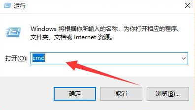 Win10电脑怎么查看版本信息?
