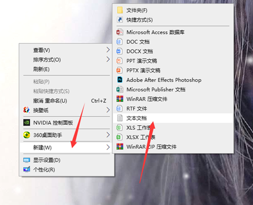 Win10如何清理注册表？