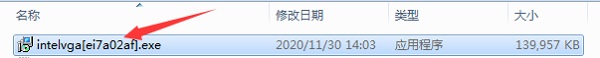 联想小新Air 14 Pro显卡驱动