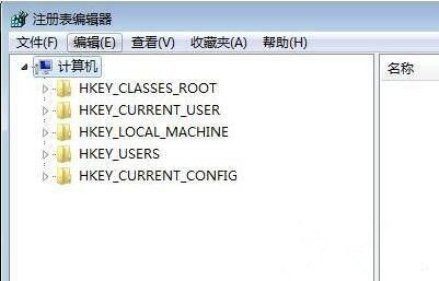 注册表编辑器被管理员禁用怎么重新启用