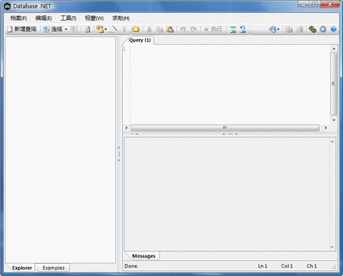 Database.NET