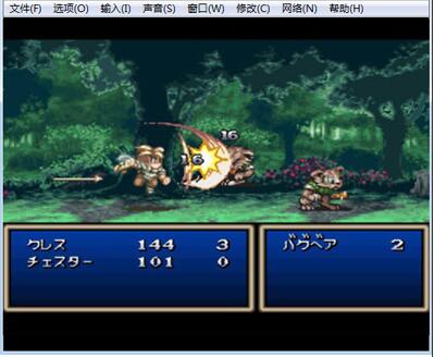 Snes9X