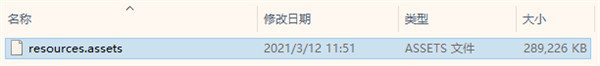 鬼谷八荒双修绅士MOD