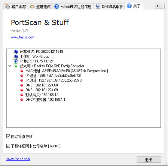 Portscan