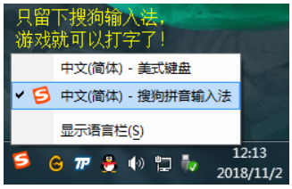 LOL草莓盒子