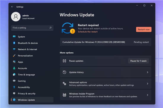 如何安装Windows11 KB5005188