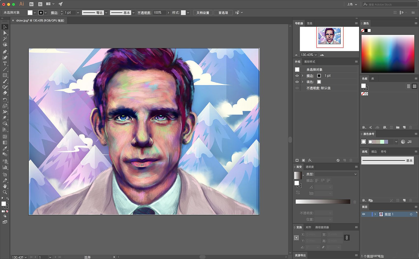 Adobe Illustrator