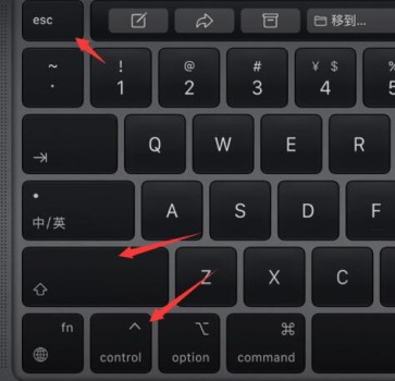 Win11开机只显示鼠标怎么办?