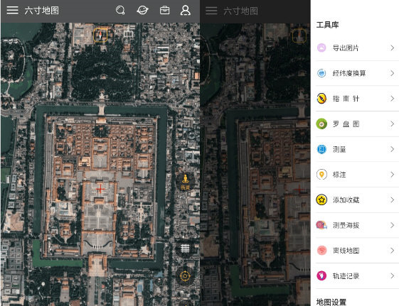 六寸地图电脑版