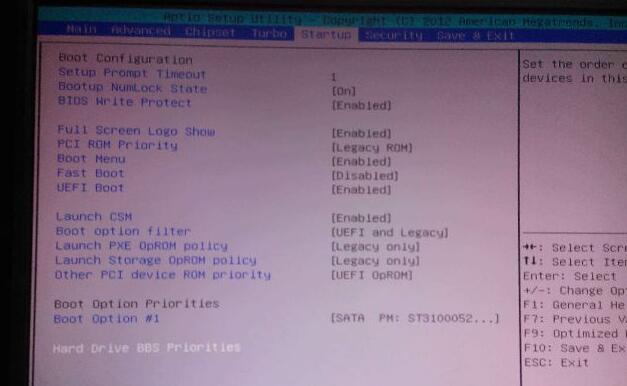 联想Win11电脑进入BIOS的方法