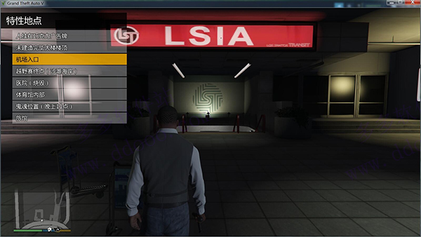 GTA5中文内置修改器