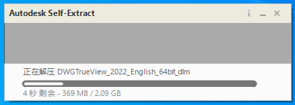 Autodesk DWG TrueView