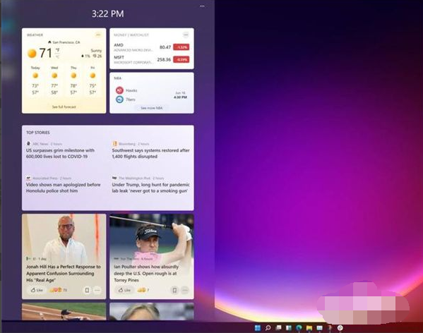Win11和Win10有什么区别