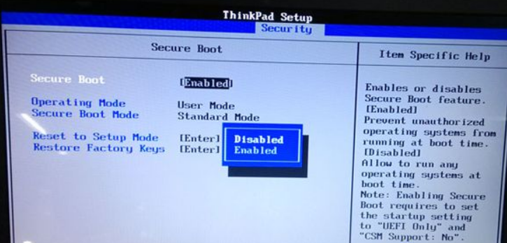 Thinkpad重装系统要按哪个键?