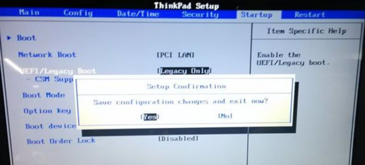 Thinkpad重装系统要按哪个键?