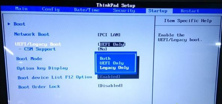 Thinkpad重装系统要按哪个键?