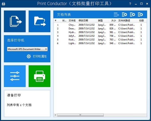 Print Conductor