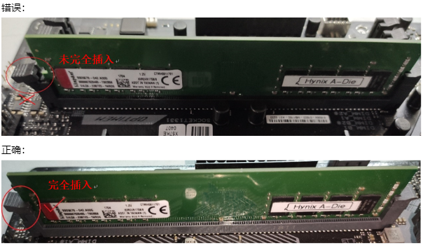 电脑按开机键却没有任何反应怎么办?