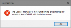 打开 AutoCAD2020 提示许可错误的解决方法